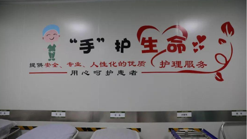 醫(yī)院推行精益6S的好處？