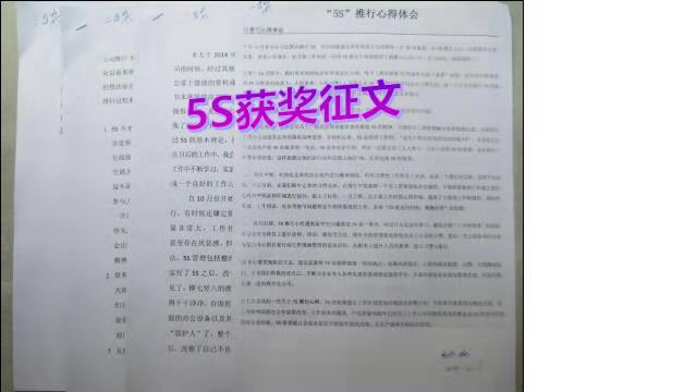 圖片2.png